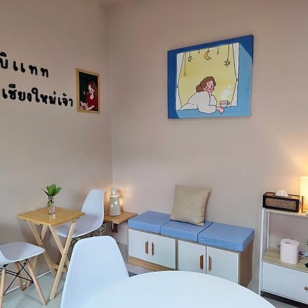 โรงแรมฮาบิแทท เชียงใหม่ ภายนอก รูปภาพ